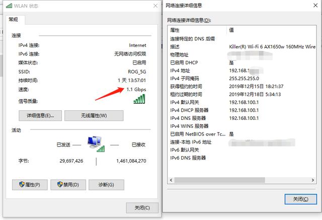 戴尔xps13-7390二合一评测,xps13和thinkpadx1