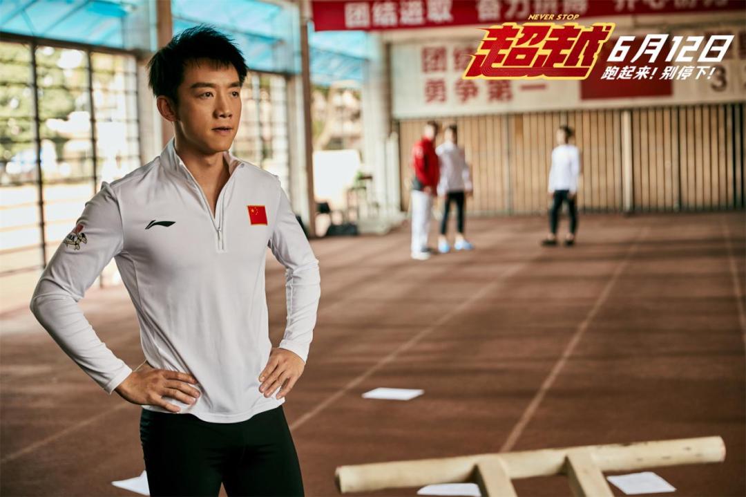 郑恺新剧收视率,郑恺口碑