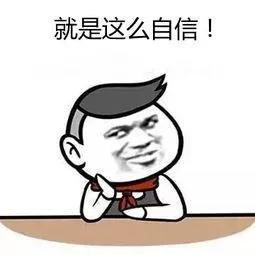 中职生怎么报名参加对口单招考试,四川单招后还可以参加对口高考吗