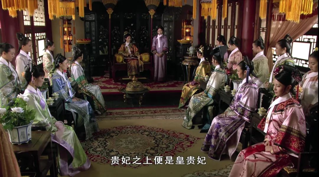 甄嬛流产华妃受罚宜修是为什么哭,甄嬛传宜修大封六宫