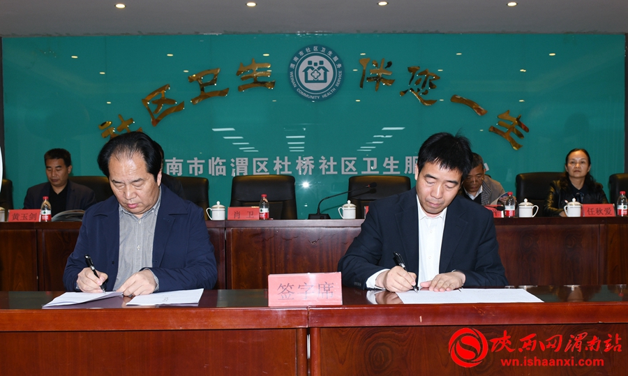 渭南职业技术学院实训楼,渭南职业技术学院工科实训楼