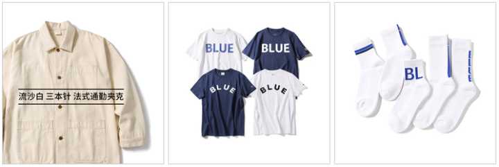 大童男装品牌8-16岁官方旗舰店,男装品牌推荐3040岁t恤品牌