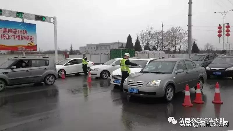 当男孩足球比赛遇上女裁判员,当足球比赛遇到篮球裁判