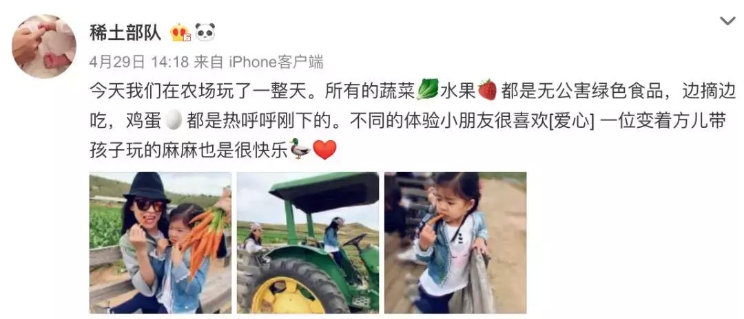 穿开裆裤的宝宝随地小便,穿开裆裤的宝宝随地大便