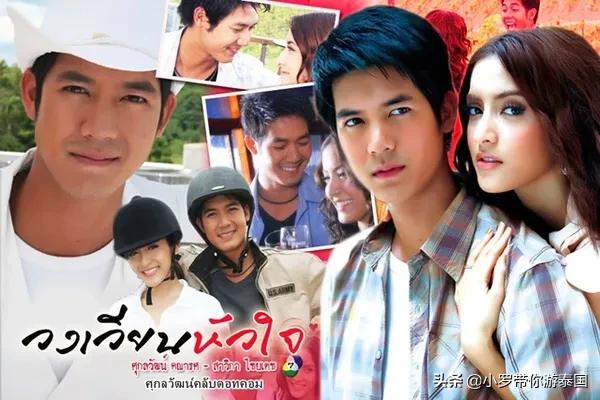 我们小时候的回忆完整版,小时候的泰剧几百集