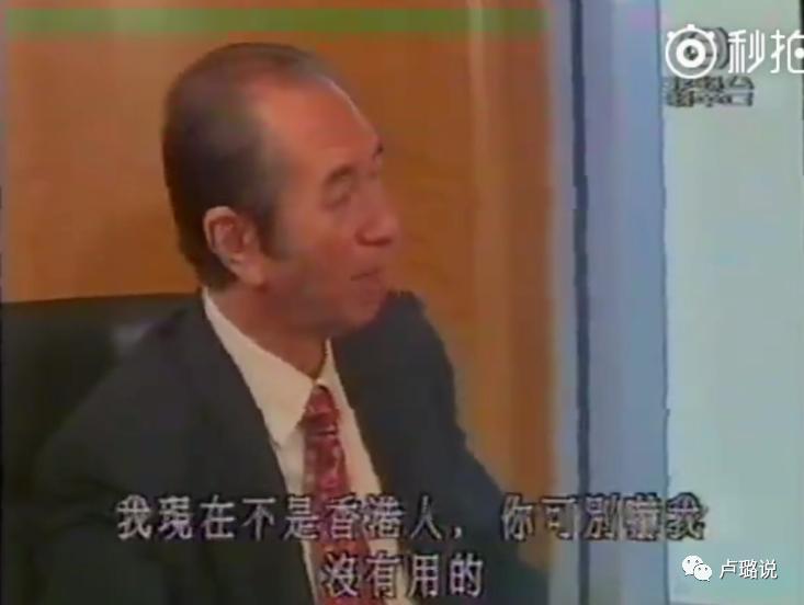 赌王的四个老婆现在状态,赌王四个太太的孩子们关系好吗