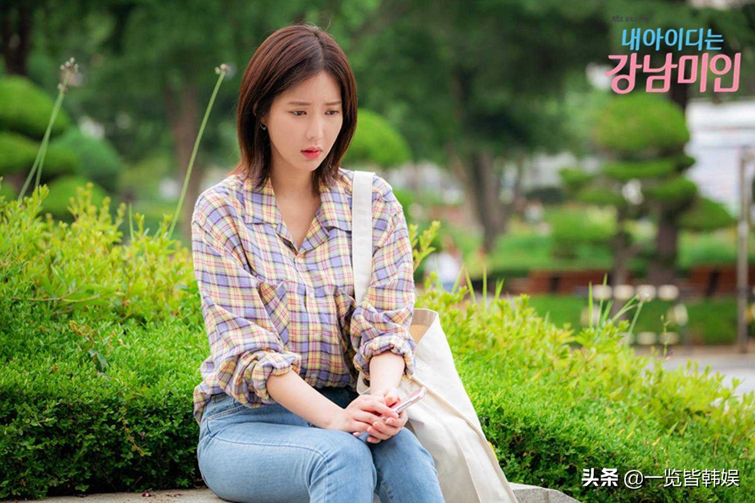 韩国演员林秀香个人资料,韩国女演员独自生活十年林秀香