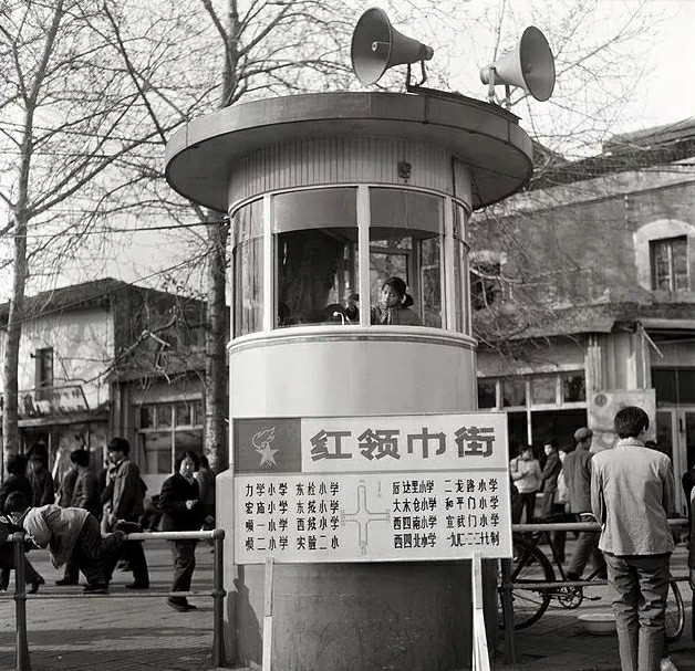 怀旧老照片北京,怀旧年代北京照片