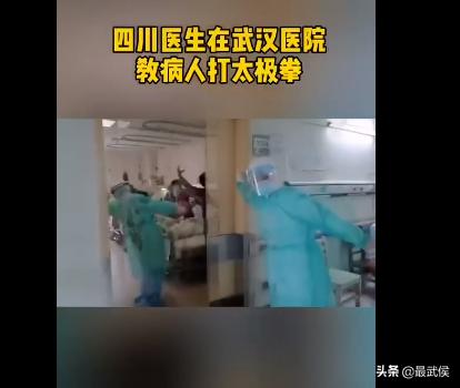 成都中医药大学,不能再低调了!