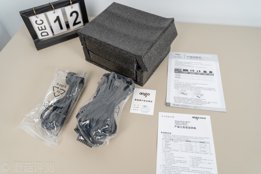 爱国者es650w电源怎么样,爱国者es650atx3.0金牌电源