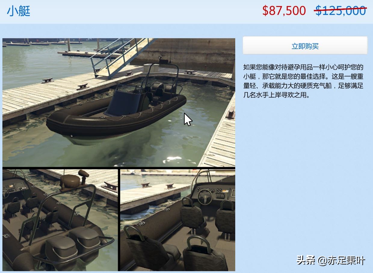 gta在线模式更新12月,gta线上模式10月最新更新