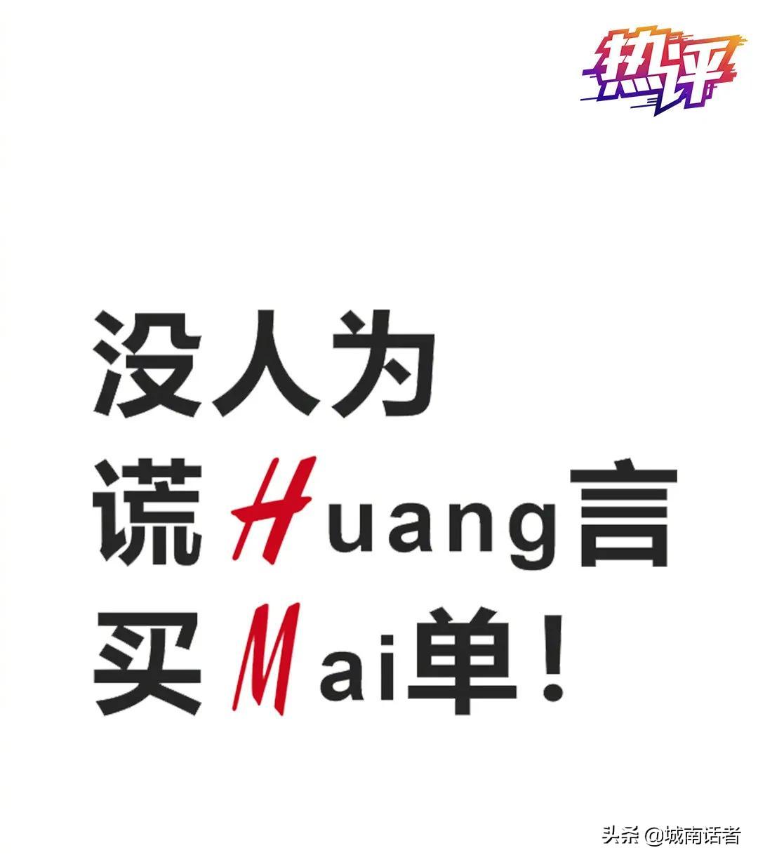 外媒怎么评价杜嘉班纳,杜嘉班纳被抵制后现在怎样