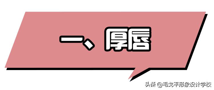 不同的唇形怎么画唇妆,唇妆教程如何画唇形