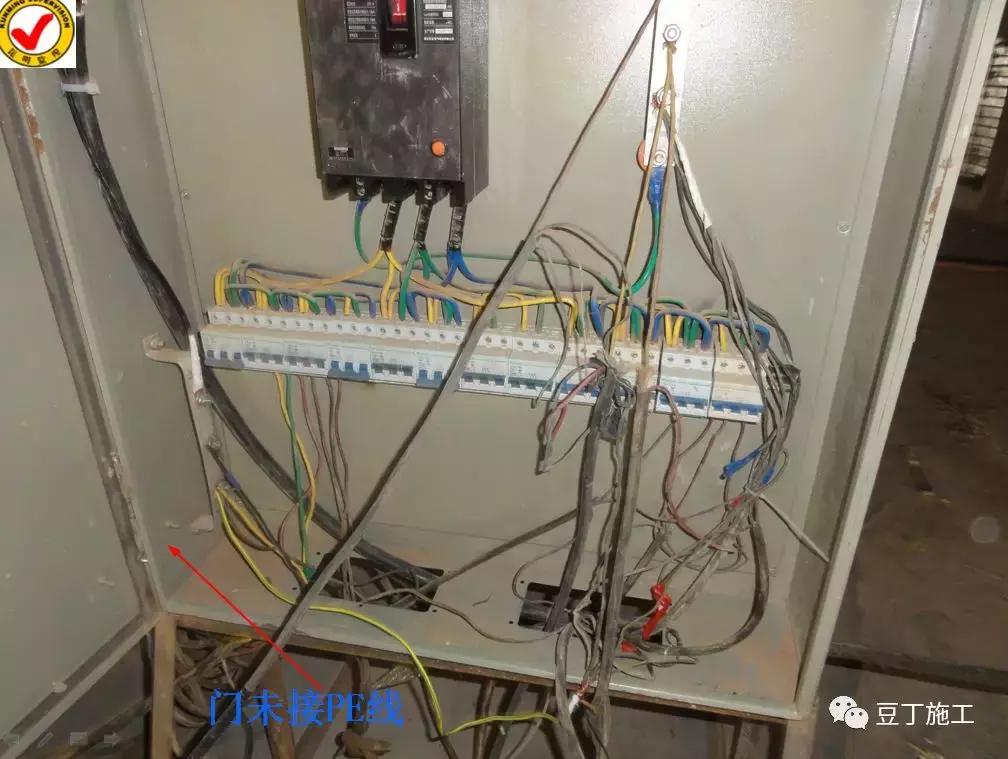 施工现场常见的临时用电违规现象,电力施工现场常见违章现象