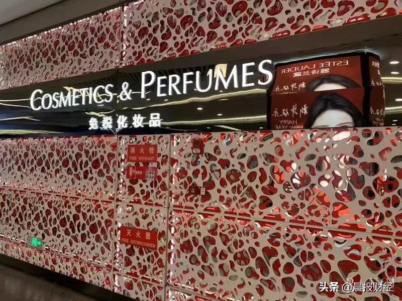 首家上海新开的免税店叫什么名字,上海即买即退