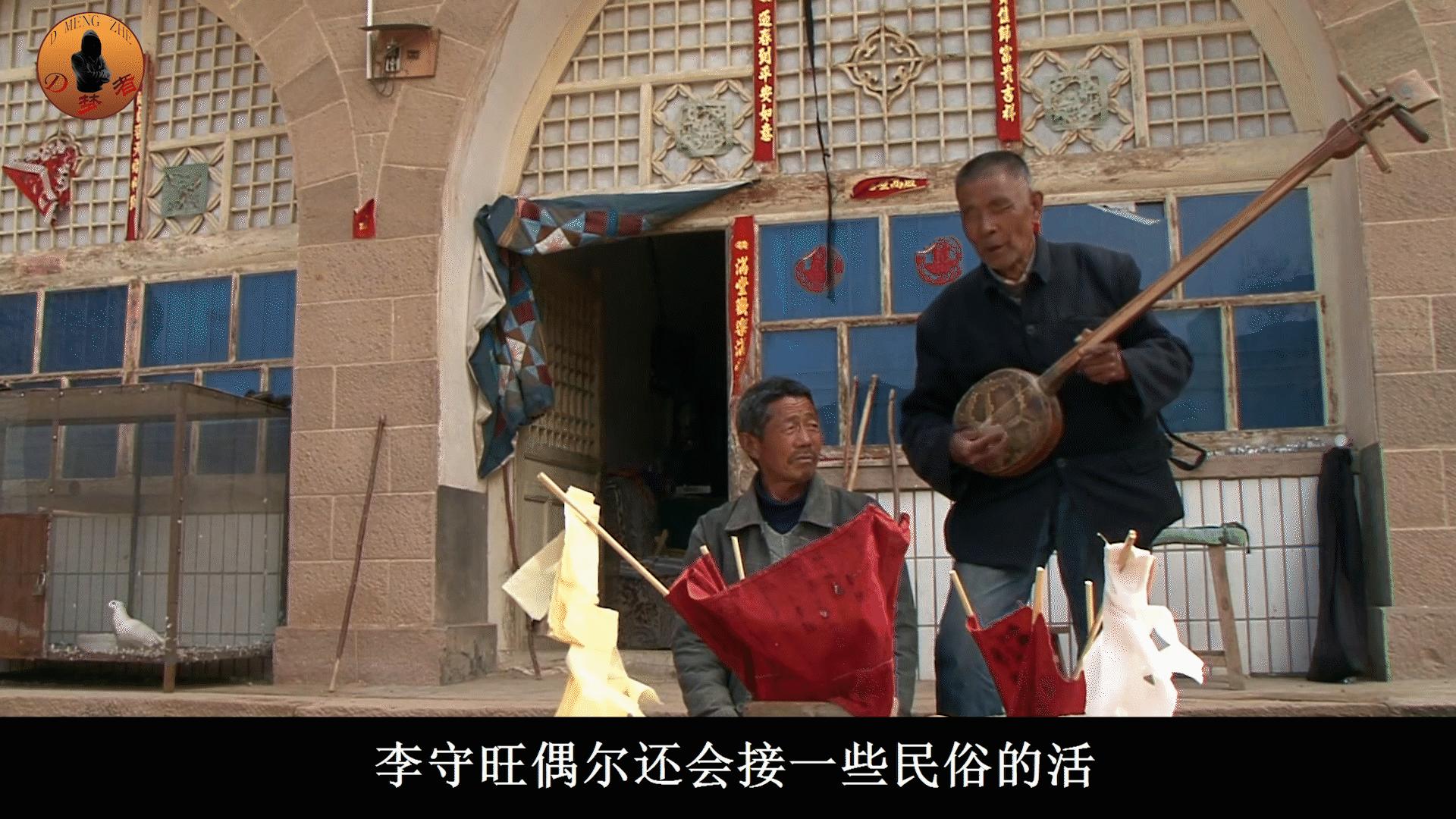 陕北说书人李守旺现状,盲人说书人李守旺后续