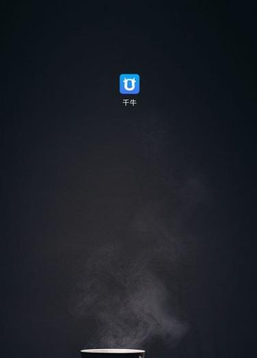 开淘宝网店需要办理营业执照吗,淘宝开网店怎么找货源一件代发