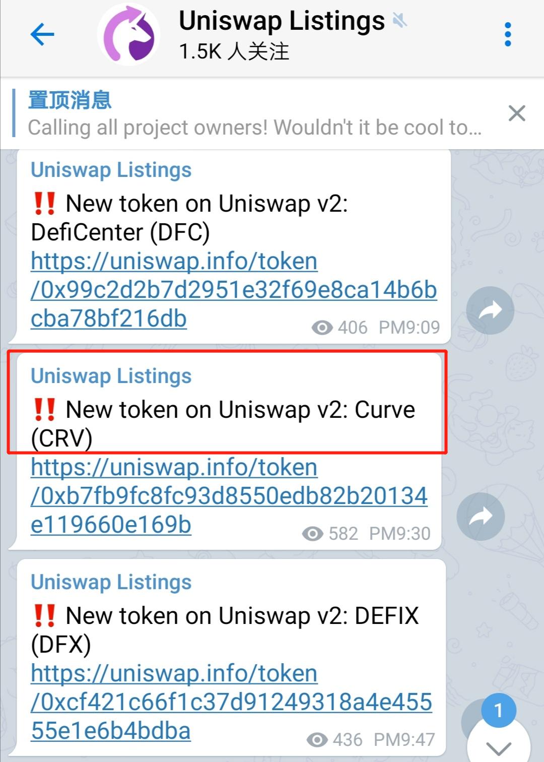 curve币最新版本,代币怎样上架uniswap交易所
