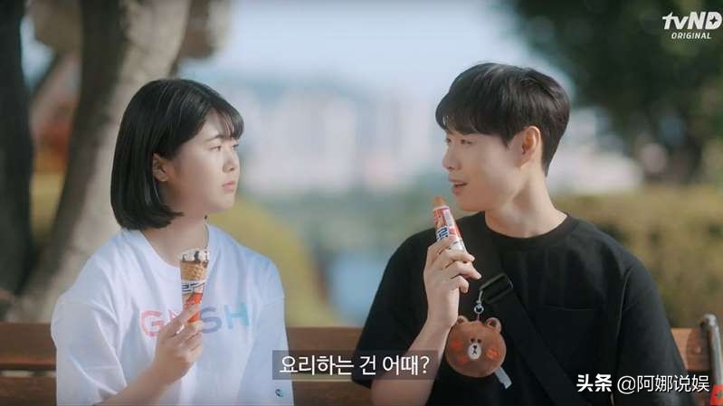 好看的韩国网剧高颜值甜宠,6部韩国高甜网剧看完好想谈恋爱