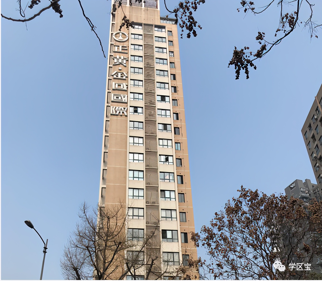 学区房215万,金坛东城小学附近电梯二手房