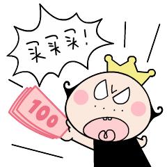 双11剁手了吗,双11剁手化妆品