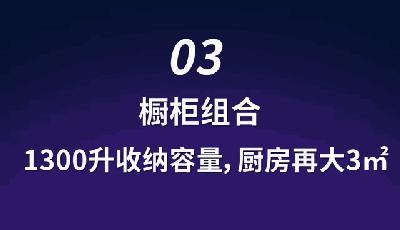 1.5万粉丝和机构客盯上的38平米，藏着什么秘密？