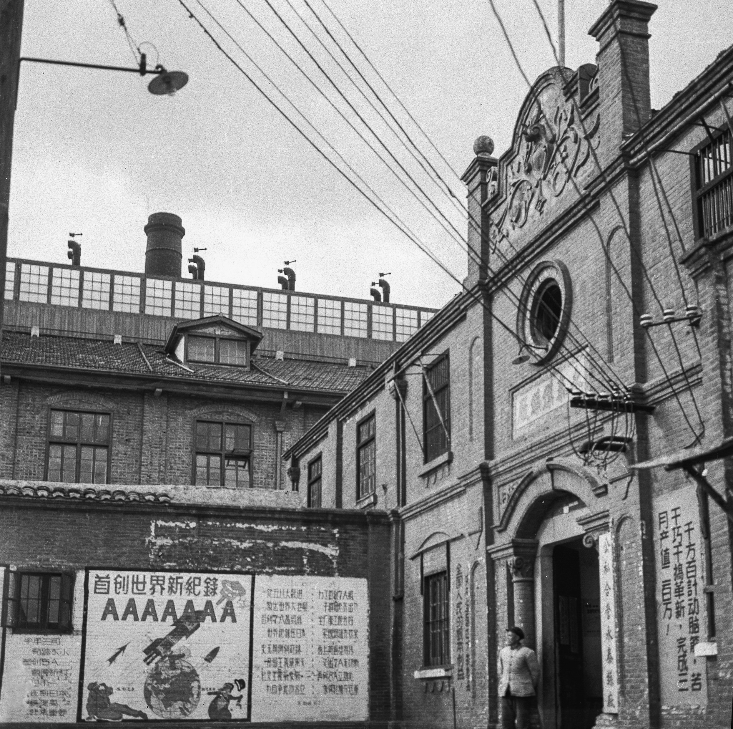 无锡的发展历史,无锡近代工业发祥地