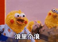 吴江万象汇有什么玩的,苏州吴江万象汇人气