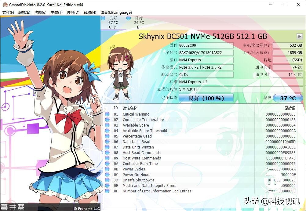 评测宏碁蜂鸟swift3,新款宏碁蜂鸟swift7