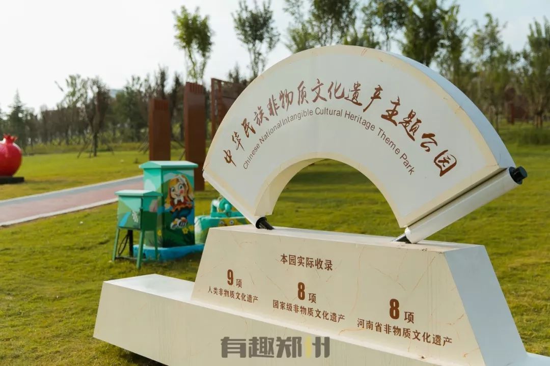 郑州国庆附近免费的景点推荐,国庆假期郑州免费景点