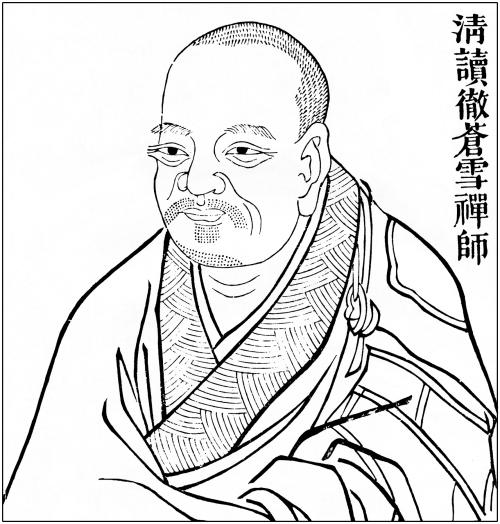 做人不可太稳定,做人不可得意忘形