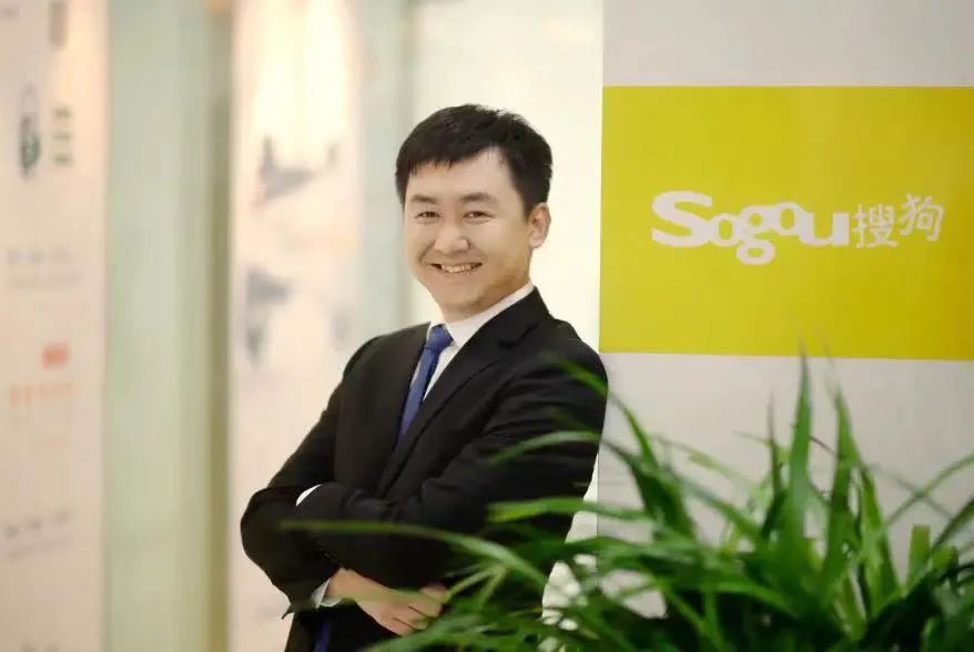 王小川走过互联网群星闪耀的年代，把搜索的梦留给了腾讯