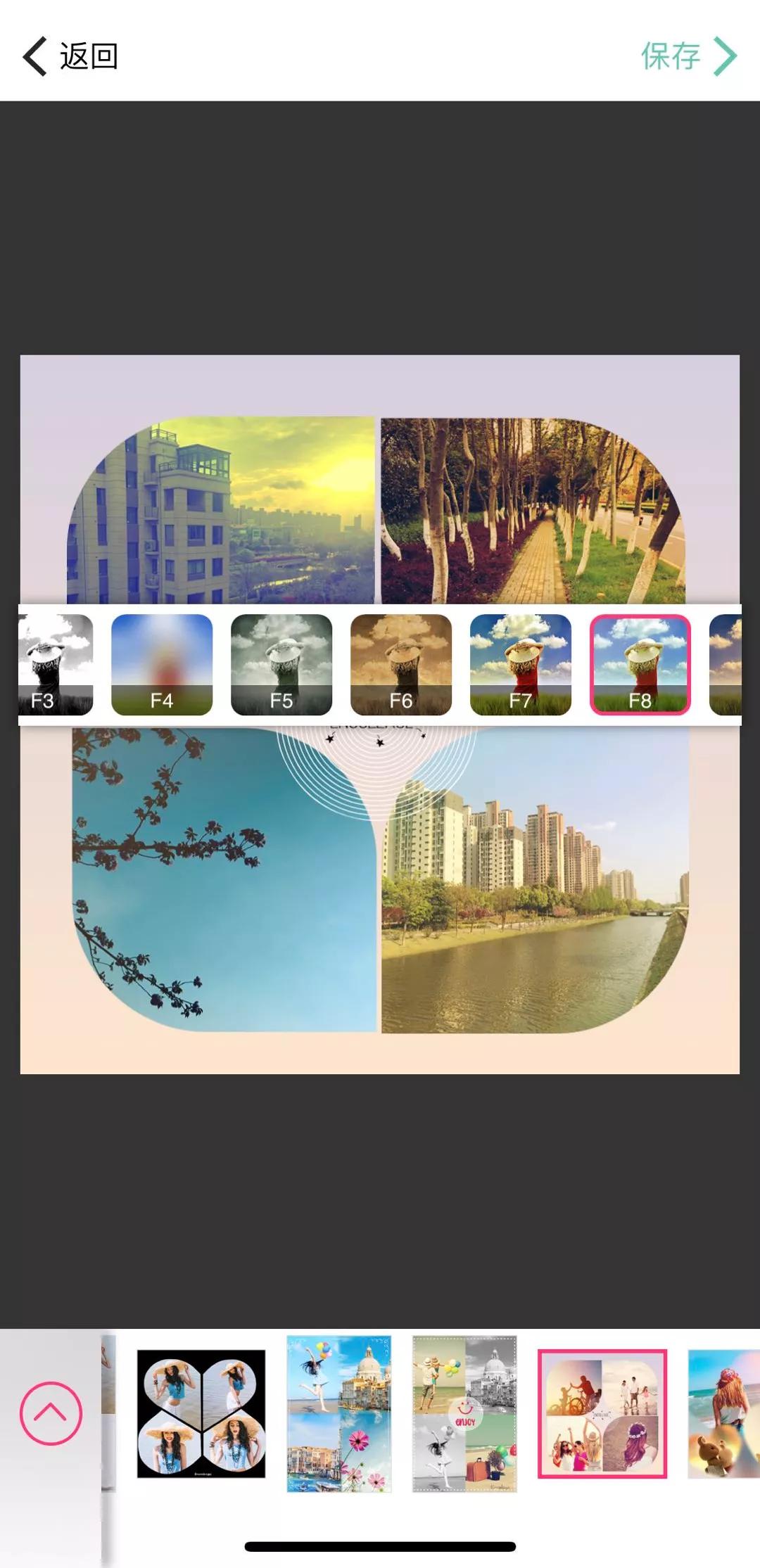 拼图是这样玩的,怎么玩拼图会更好玩