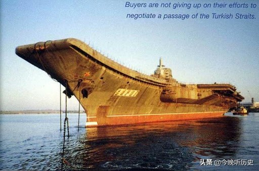 辽宁号原资料,辽宁号细节图