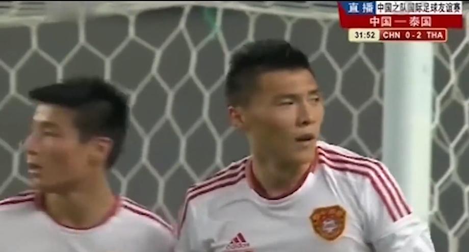 国足1:5输泰国首发及换人,国足1:5泰国主教练是谁