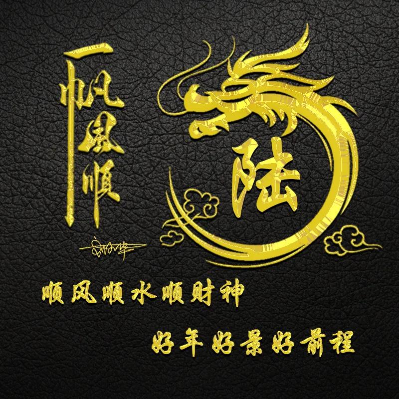 2022最有创意的微信成熟头像,好看的一个字微信头像