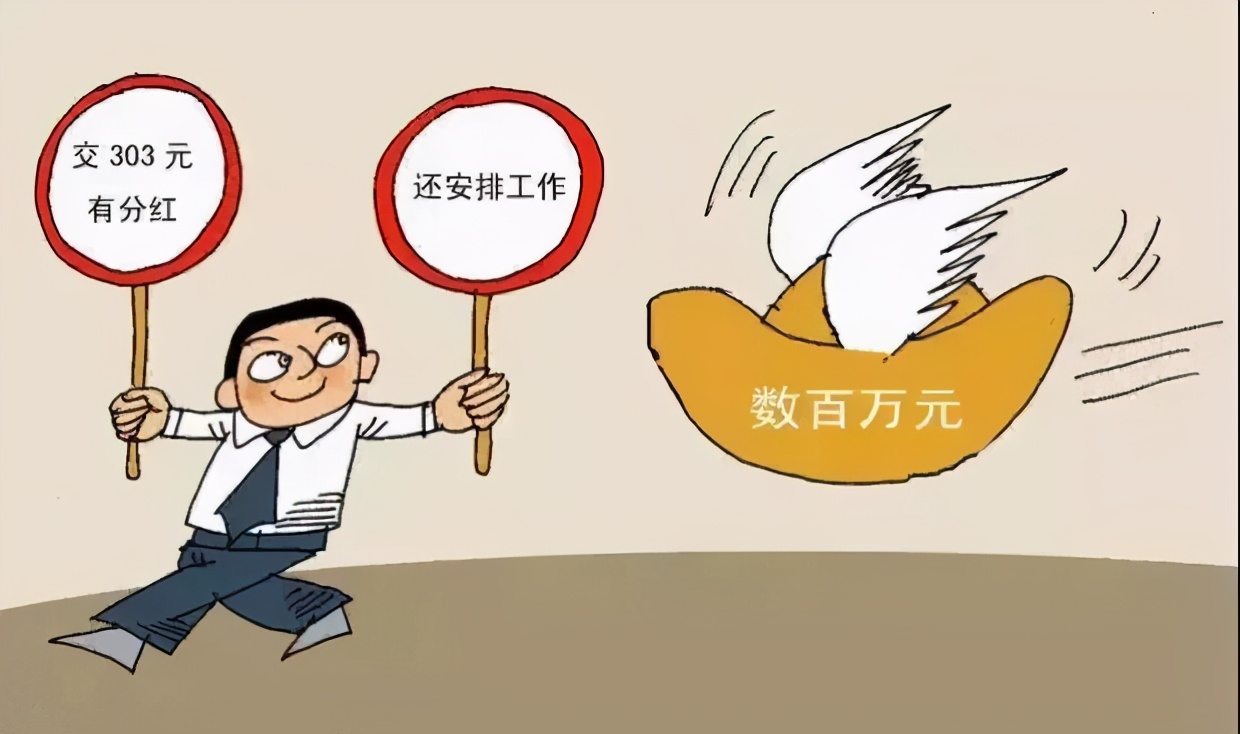 在海外被海外人骗,人在国外遇到国内诈骗怎么办