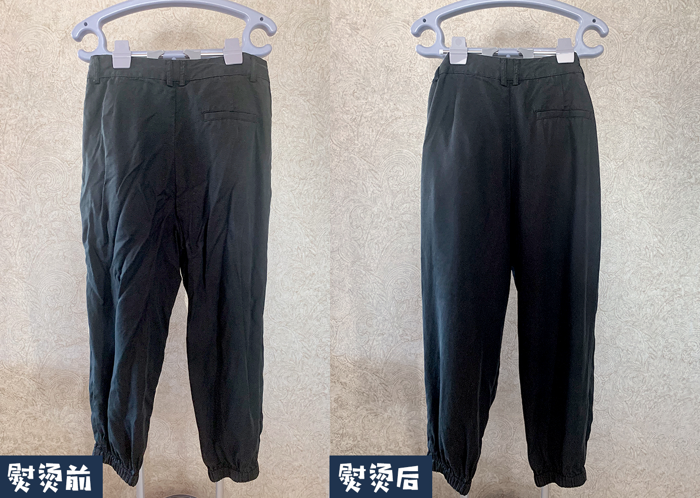 手持挂烫机参数怎么看,挂烫机是挂式还是手持好用