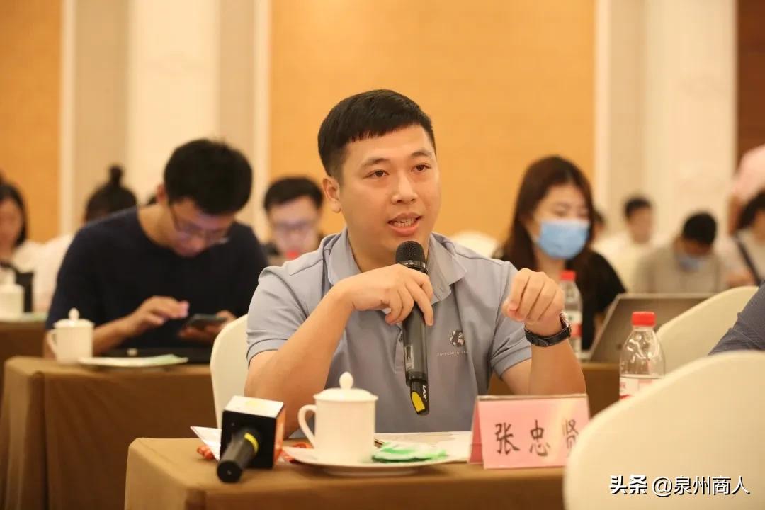 许清流,晋江市许清流