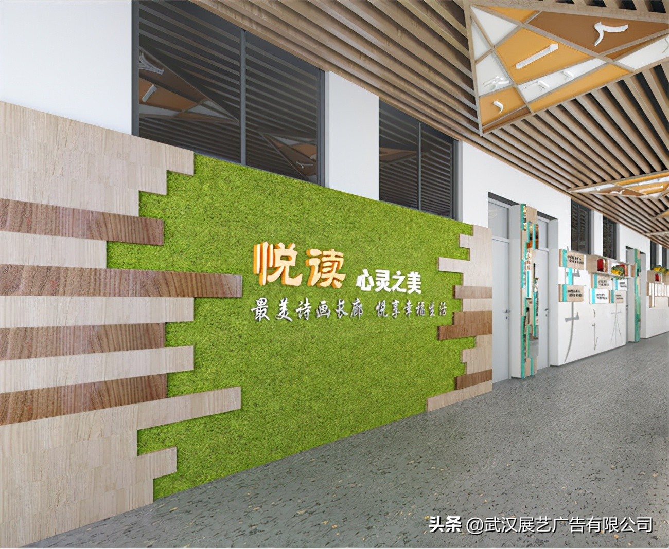 小学校园走廊设计效果图,高考教室走廊布置设计