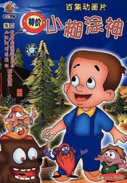 小时候一定看过的31部动画片,8090后的童年回忆动画片40部