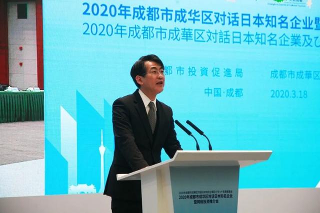 成都外资项目签约,2023年成都招商引资项目集中签约