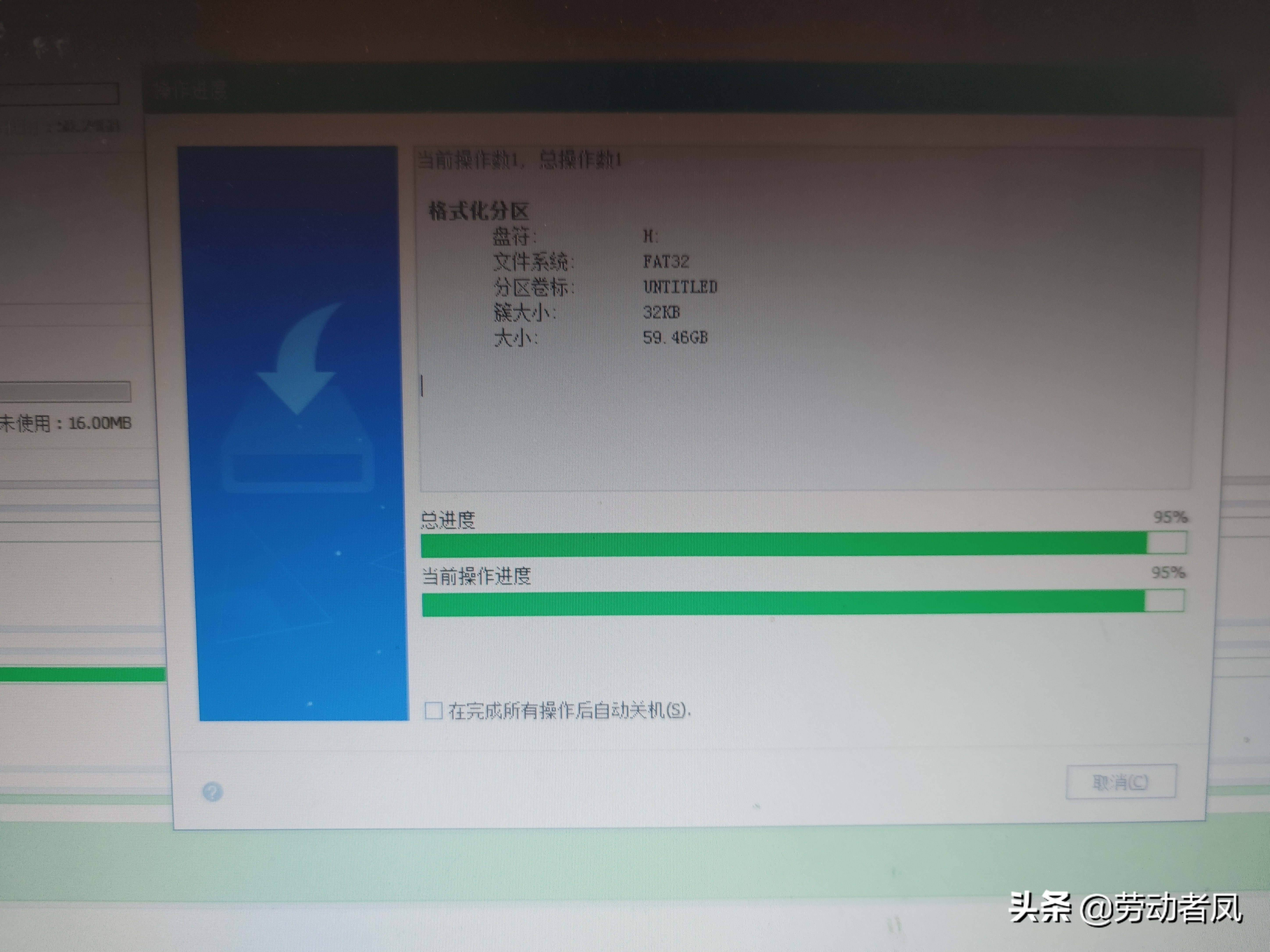 唐dmi支持多大sd卡,唐dmi内存卡直接拔吗