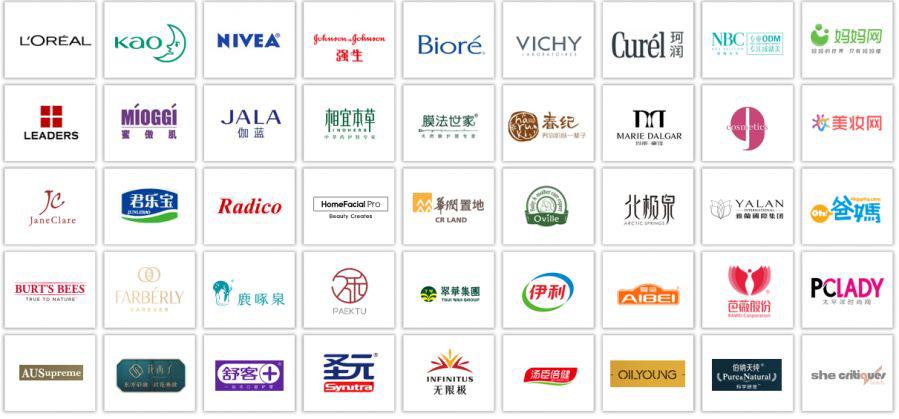 水中银小鱼亲测联手满贯集团以领先生物科技为大健康产品护航