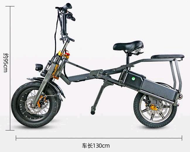 倒三轮载货自行车,倒三轮折叠自行车成人用