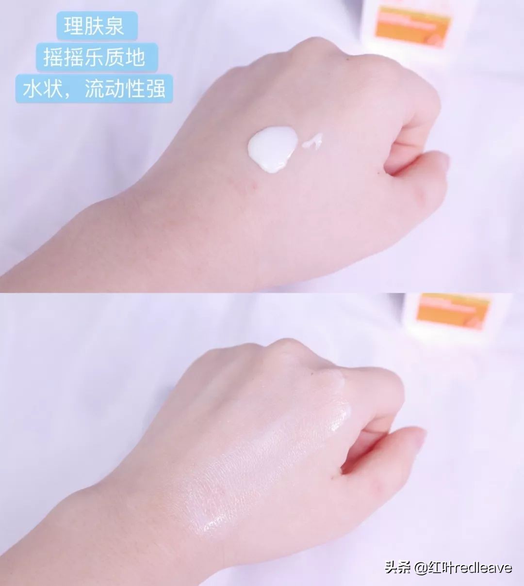 大牌防晒真实户外测评,大牌防晒测评适合油皮