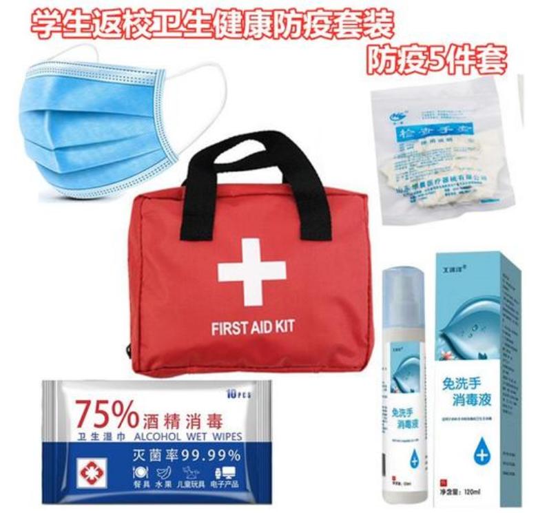 霞浦第四小学校园,霞浦第四小学以前的样子