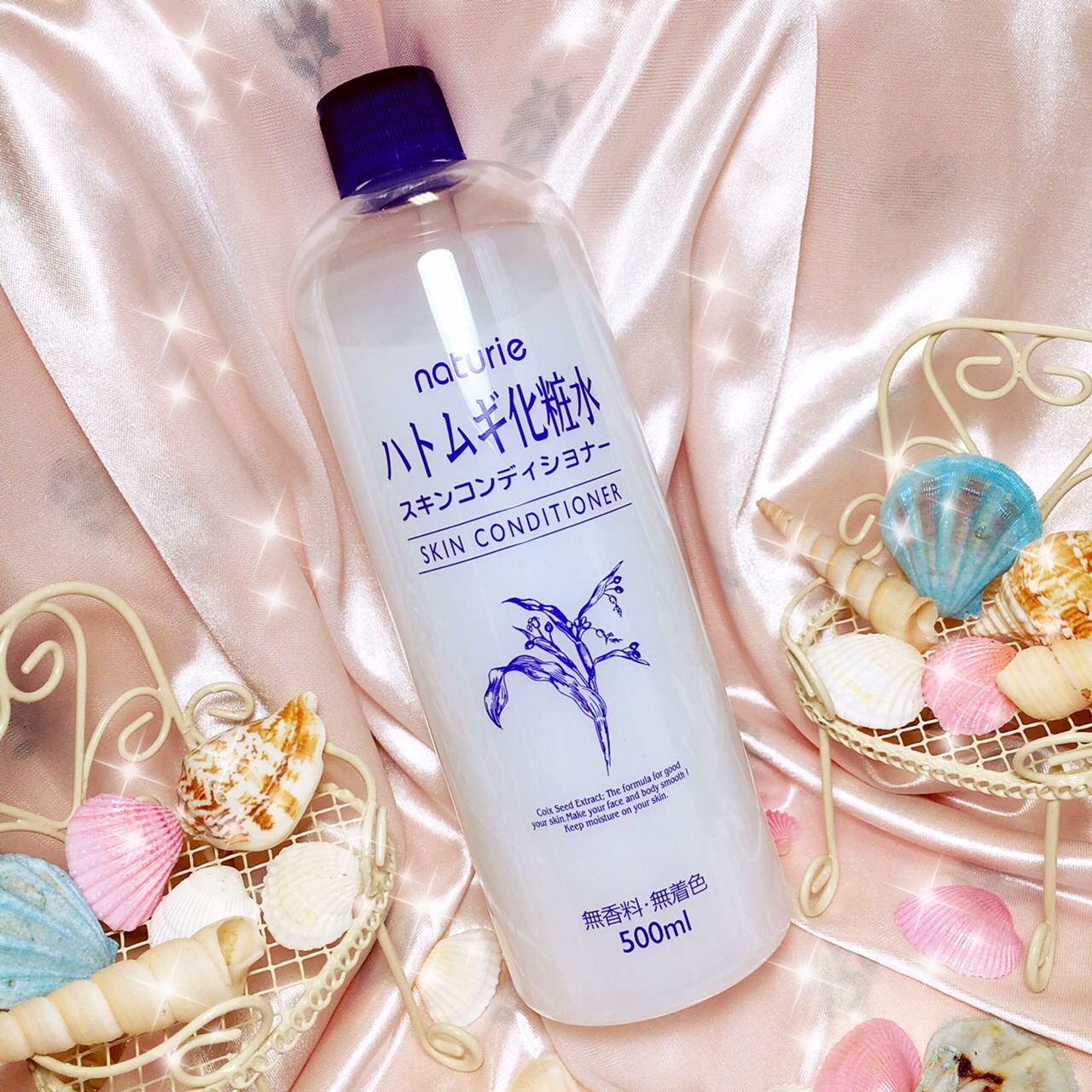 日本大赏cosme2017面霜,日本cosme大赏雷品