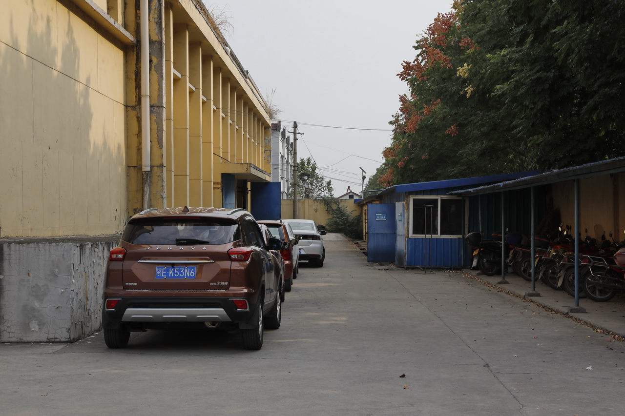 湖北险峰机器厂历史,险峰机器厂简介