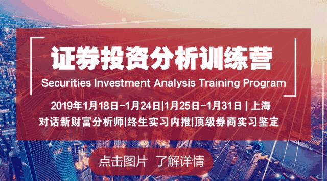 国药控股中国融资租赁有限公司,国药控股融资租赁招聘